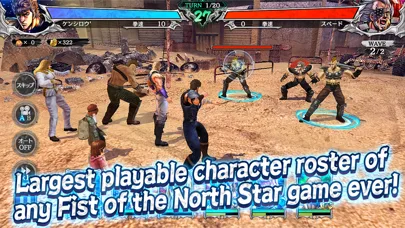 FIST OF THE NORTH STAR screenshot 2