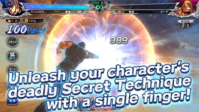 FIST OF THE NORTH STAR screenshot 5