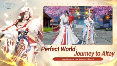 Perfect World Mobile screenshot 2