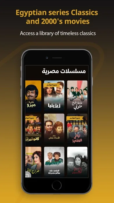 WATCH IT: Drama,Movies screenshot 3