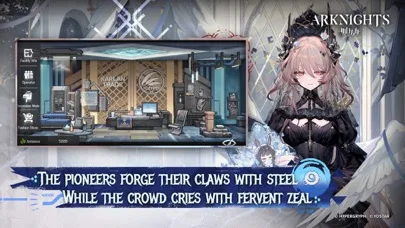 Arknights screenshot 4