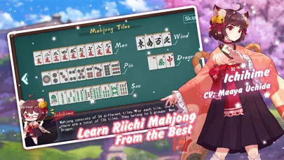Mahjong Soul screenshot 2