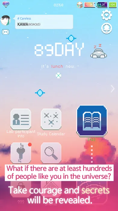 The Ssum : Love from Today screenshot 2