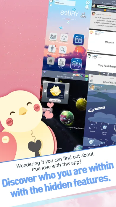 The Ssum : Love from Today screenshot 5