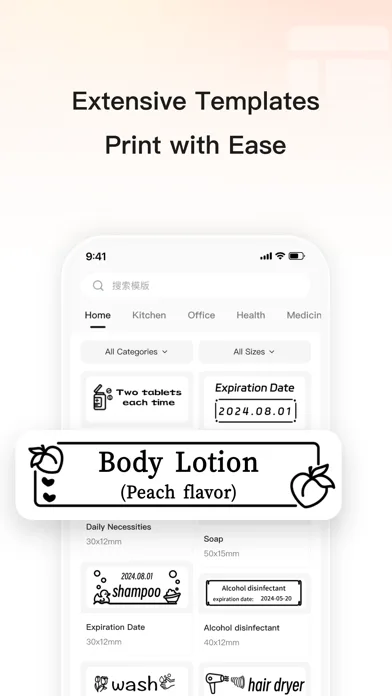 Print Master screenshot 3
