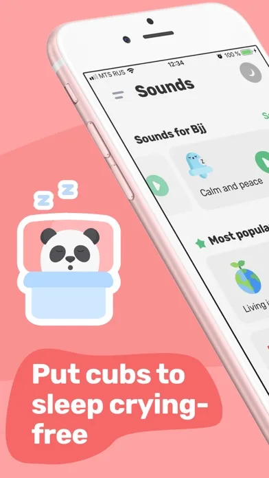 Baby Sleep Sounds: White Noise screenshot 1