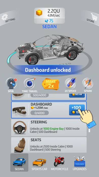 Idle Car ! screenshot 1