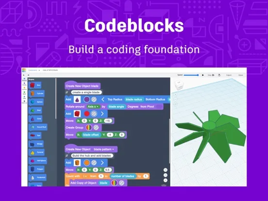 Tinkercad screenshot 3
