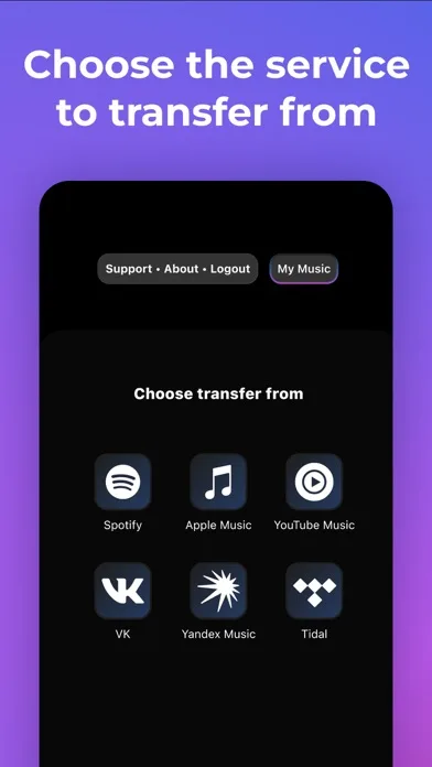 Transfer Music screenshot 2