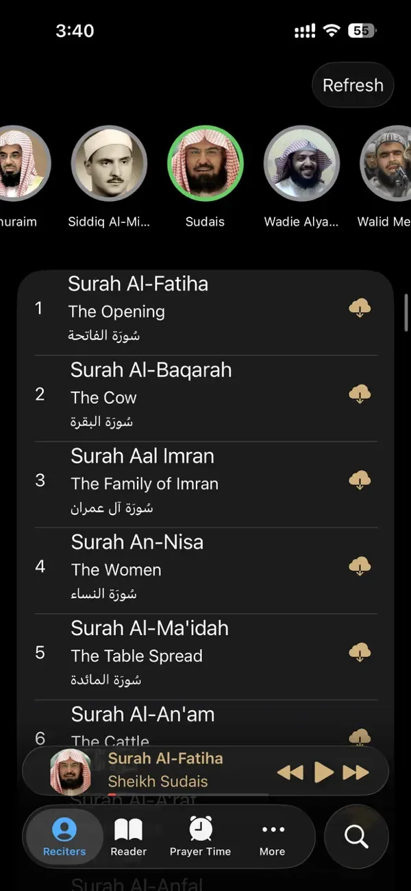 Quran Audio – Al Quran Majeed screenshot 1