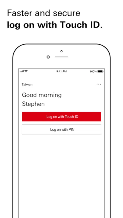 HSBC Taiwan screenshot 1