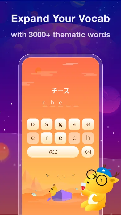 LingoDeer Plus: Language Games screenshot 4