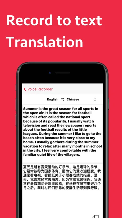 Voice Recorder - Memo + Editor screenshot 3