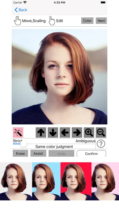 ID Photo application screenshot 3