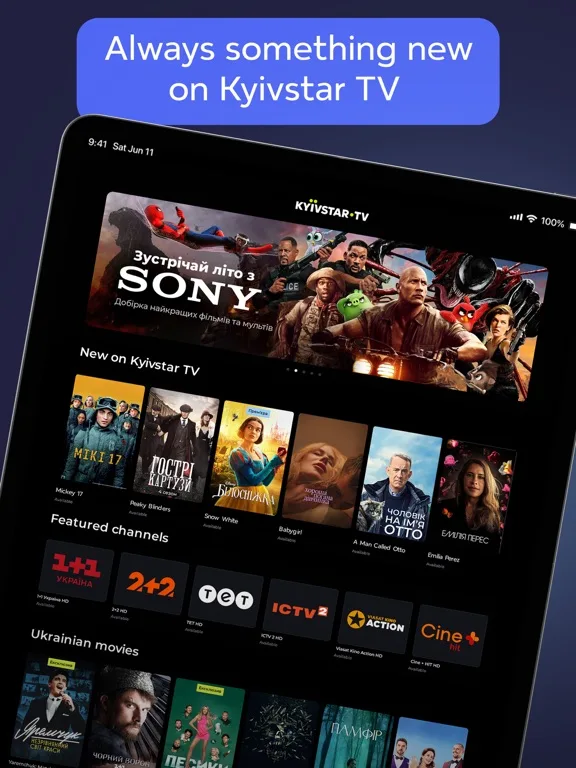 Kyivstar TV - movies & series screenshot 1