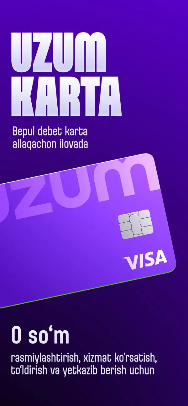 Uzum Bank online screenshot 1