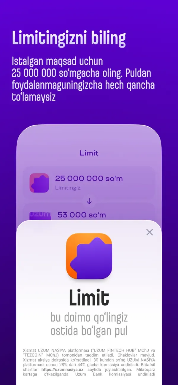 Uzum Bank online screenshot 2