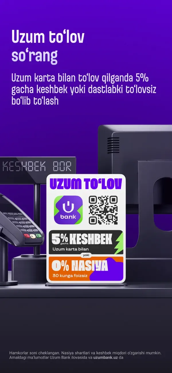 Uzum Bank online screenshot 4