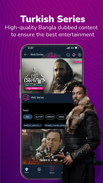 Toffee - TV, Sports & Movies screenshot 1