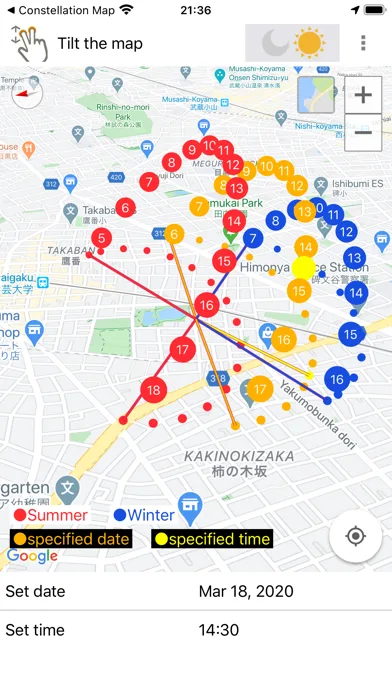 Sun position and path screenshot 1