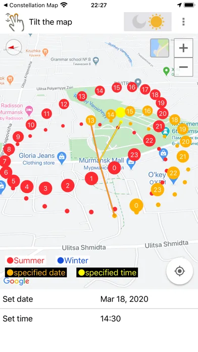 Sun position and path screenshot 5