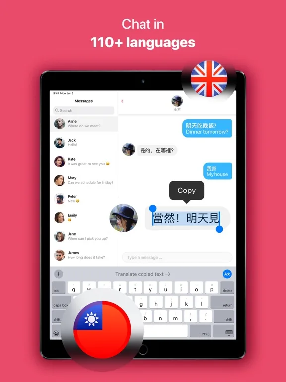 Translator Keyboard - Language screenshot 5