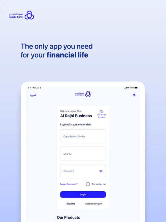 alrajhi bank business screenshot 5