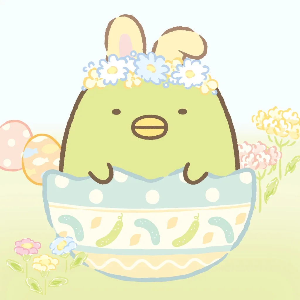 Sumikkogurashi Farm farm game