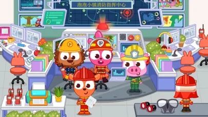 Papo Town Fire Department screenshot 5