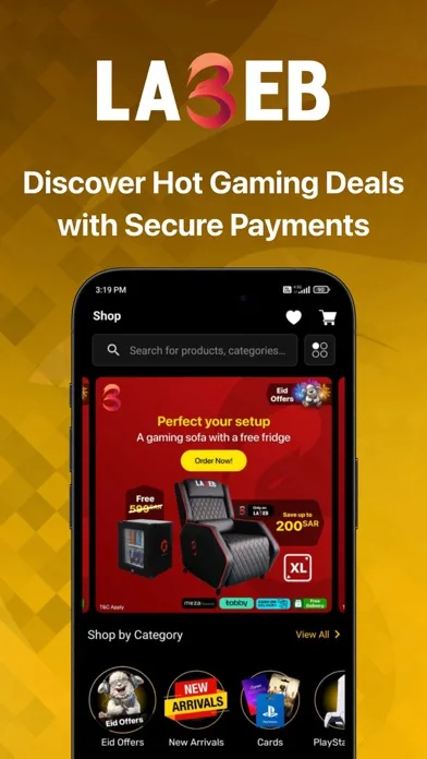 La3eb - Gamers Store screenshot 1