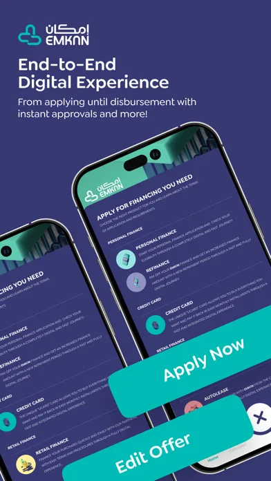 EMKAN Finance screenshot 1