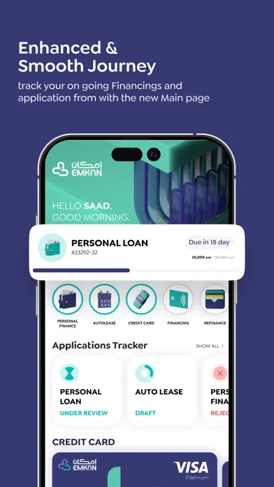 EMKAN Finance screenshot 3