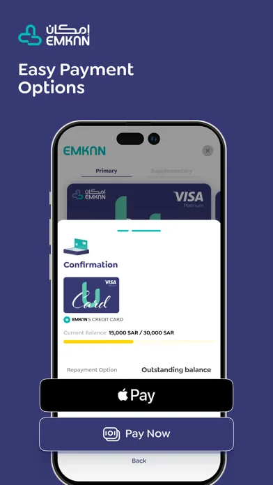 EMKAN Finance screenshot 5