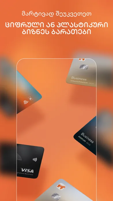Bank of Georgia Business screenshot 5