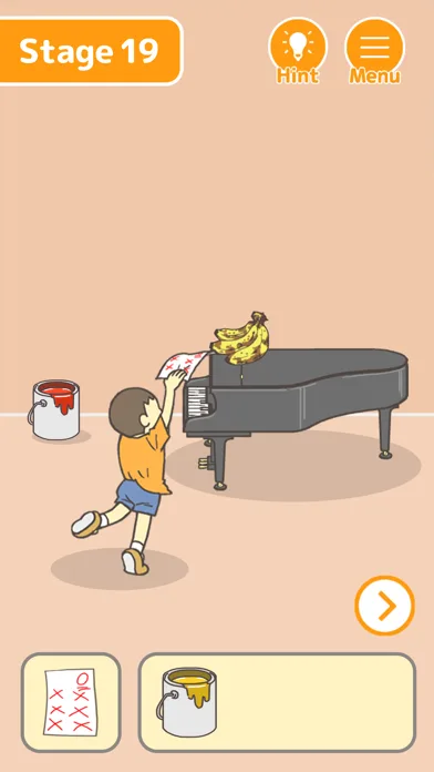 Hide My Test! - Easy Escape! screenshot 1