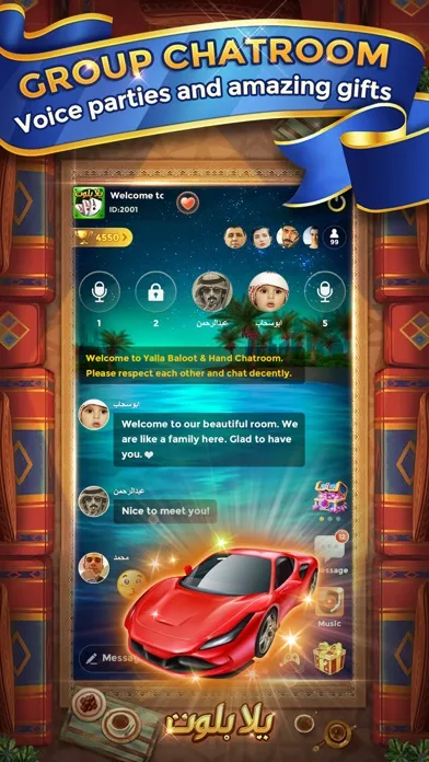 Yalla Baloot & Hand screenshot 4