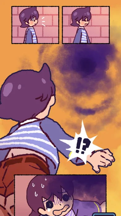 Escape!! Ghost School screenshot 1