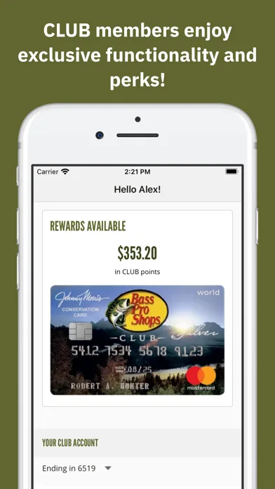 Cabela's screenshot 2