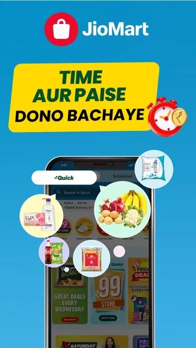 JioMart Online Shopping App screenshot 3