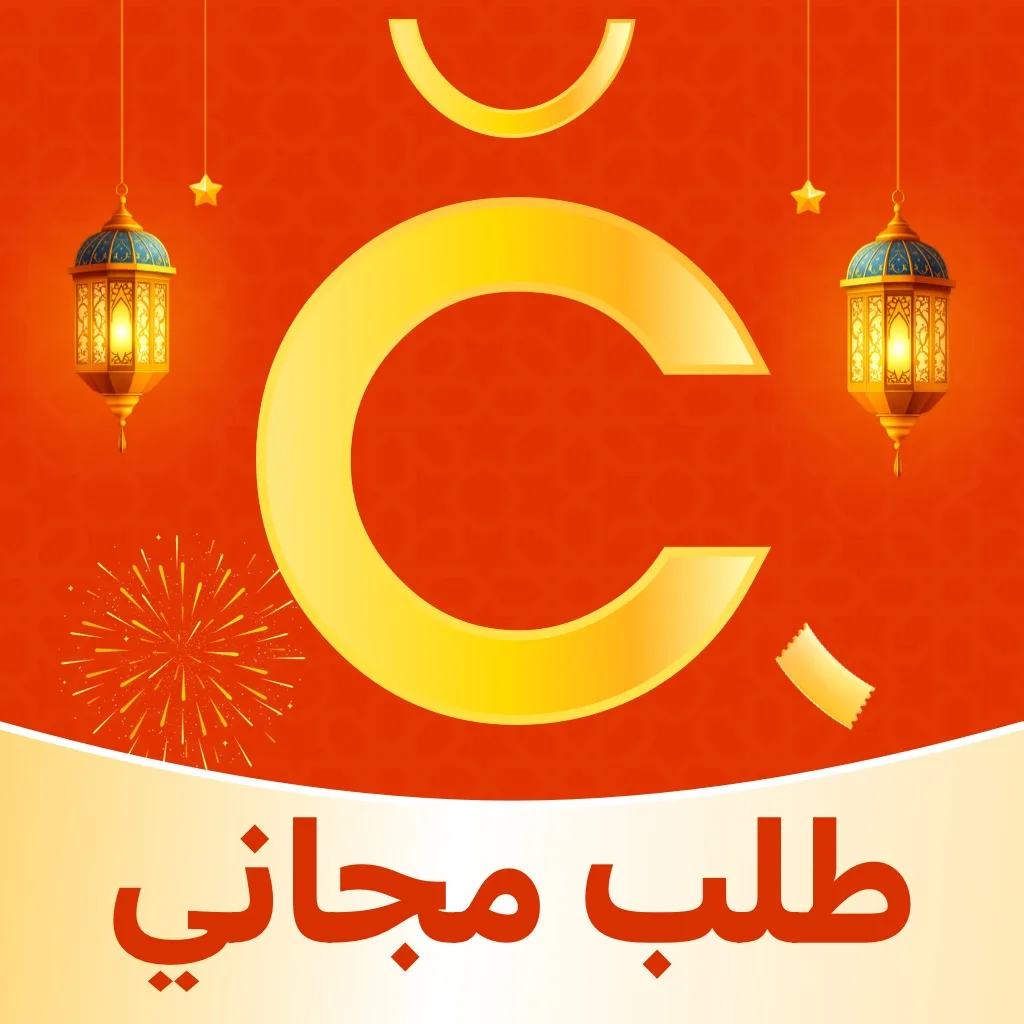 Chicpoint - Fashion shopping