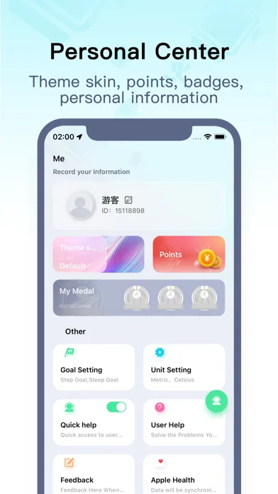 WearPro screenshot 2