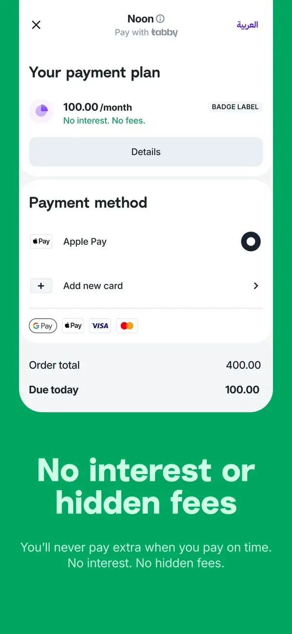 Tabby: Pay over time screenshot 3