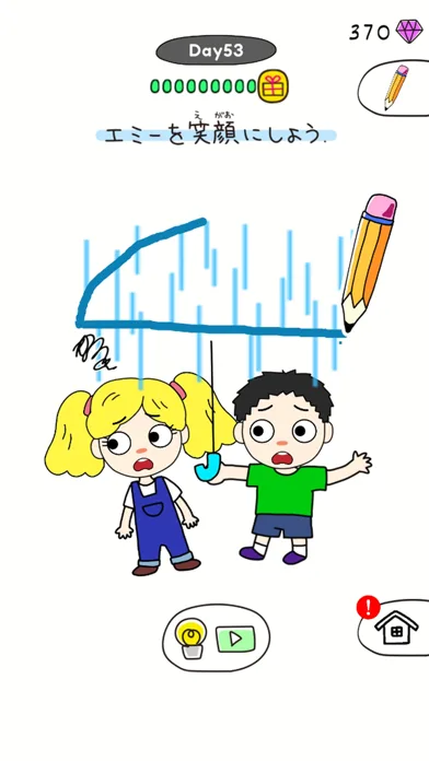 Draw Happy Puzzle screenshot 1