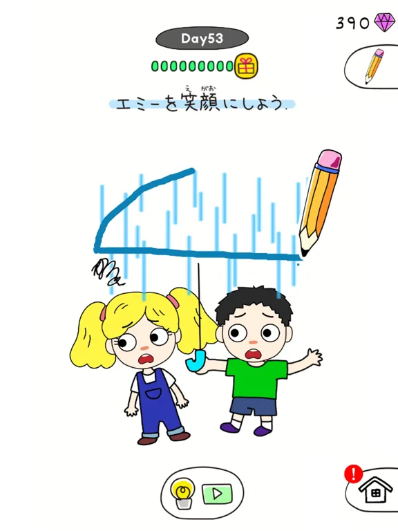 Draw Happy Puzzle screenshot 5