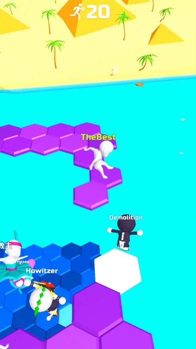 Do Not Fall .io screenshot 1
