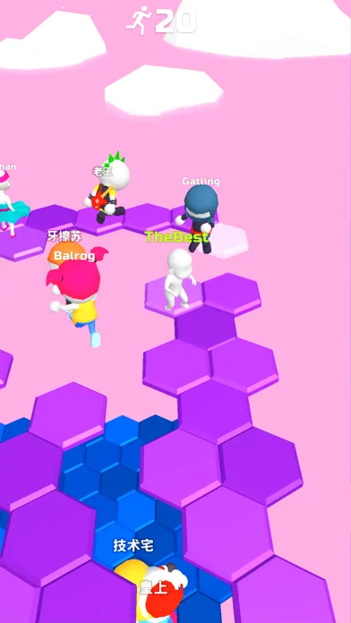 Do Not Fall .io screenshot 5