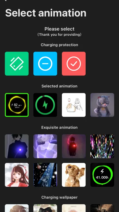 charging play screenshot 5