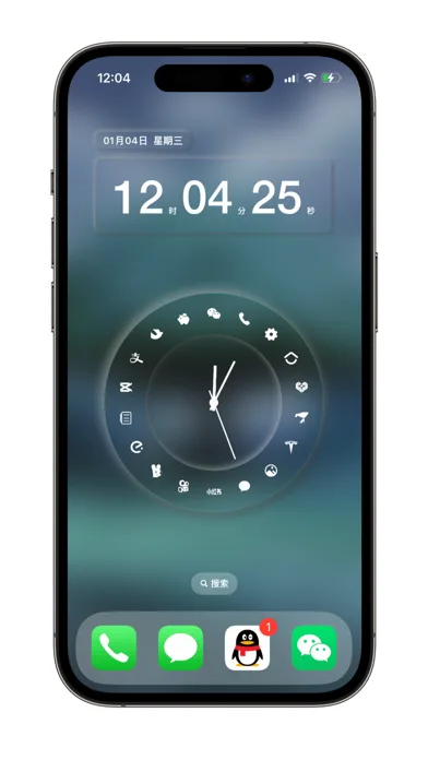 Quike Widget screenshot 1