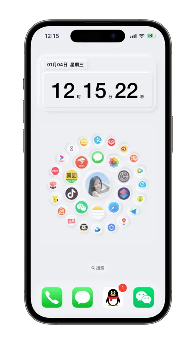 Quike Widget screenshot 4