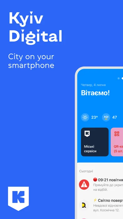 Kyiv Digital screenshot 1